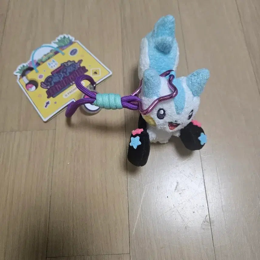 [BUNJANG] Pop Pop Midnight Pachirisu Keyring / 팝팝 미드나잇 파치리스 키링
