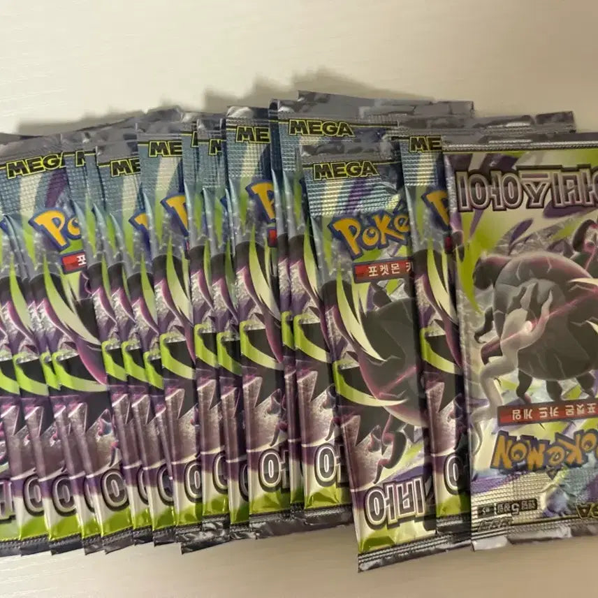 [BUNJANG] Pokemon Card Abyss Eye Bundle Set / 포켓몬카드 어비스아이 일괄판매. 게시물참고