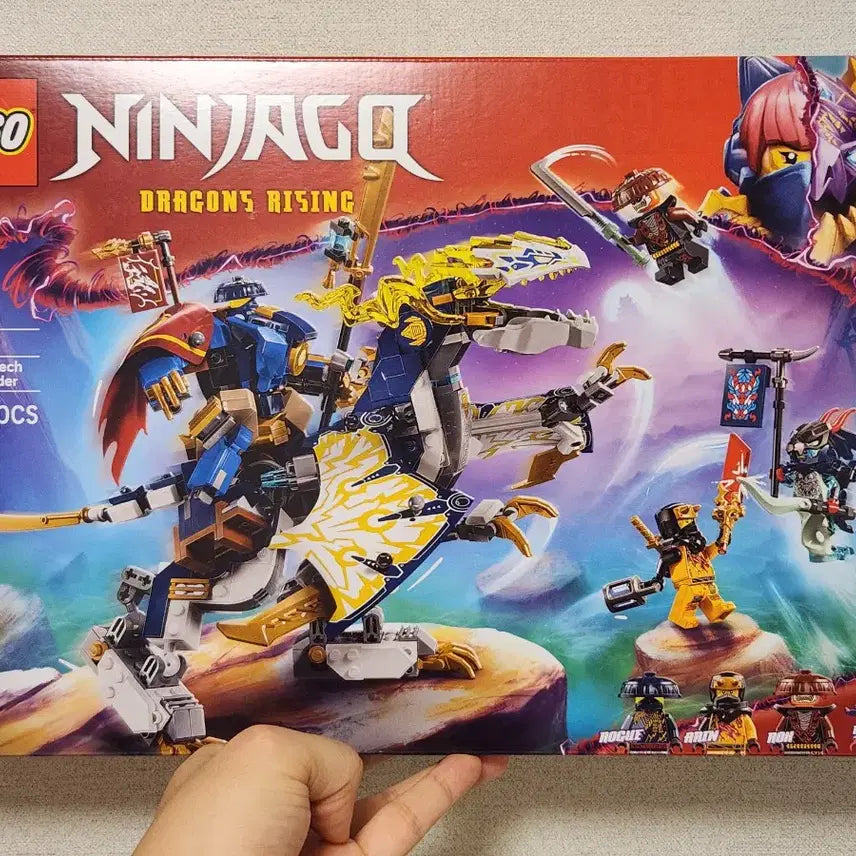 [BUNJANG] LEGO 71843 Ninjago Rogue&