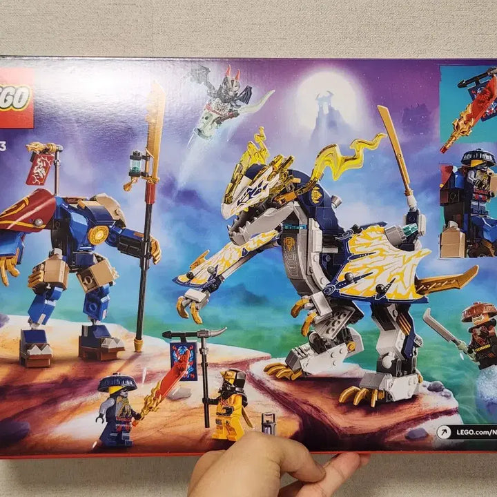 [BUNJANG] LEGO 71843 Ninjago Rogue&