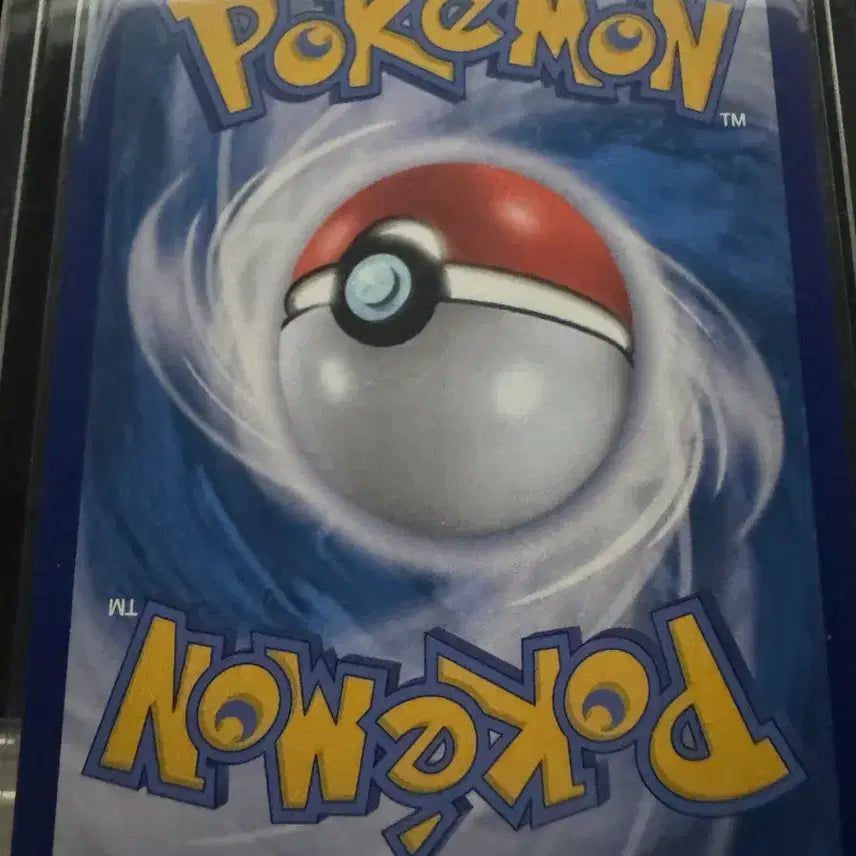 [BUNJANG] Pokemon Card 151 Master Ball Fearow 022/165 / 포켓몬카드 151 마스터볼 깨비드릴조 022/165