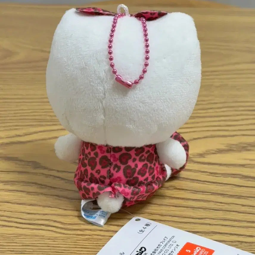 [BUNJANG] Sanrio Hello Kitty Gyaru Pink Leopard Plush Keychain / 산리오 헬로키티 갸루 핑크 레오파드 인형 키링