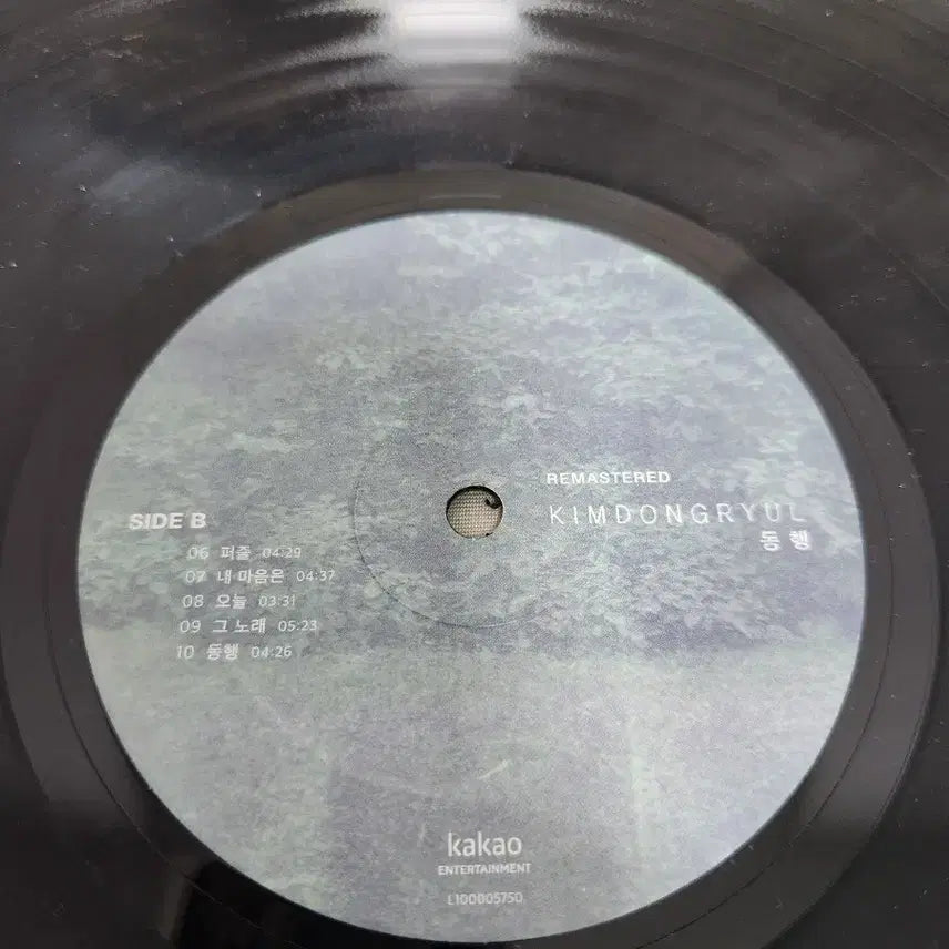 [BUNJANG] Kim Dong Ryul 6th Album "Companion" Limited Edition LP+CD Set / [상태A++/반택무배] 김동률 한정판앨범 6집 동행  [LP+CD합본]