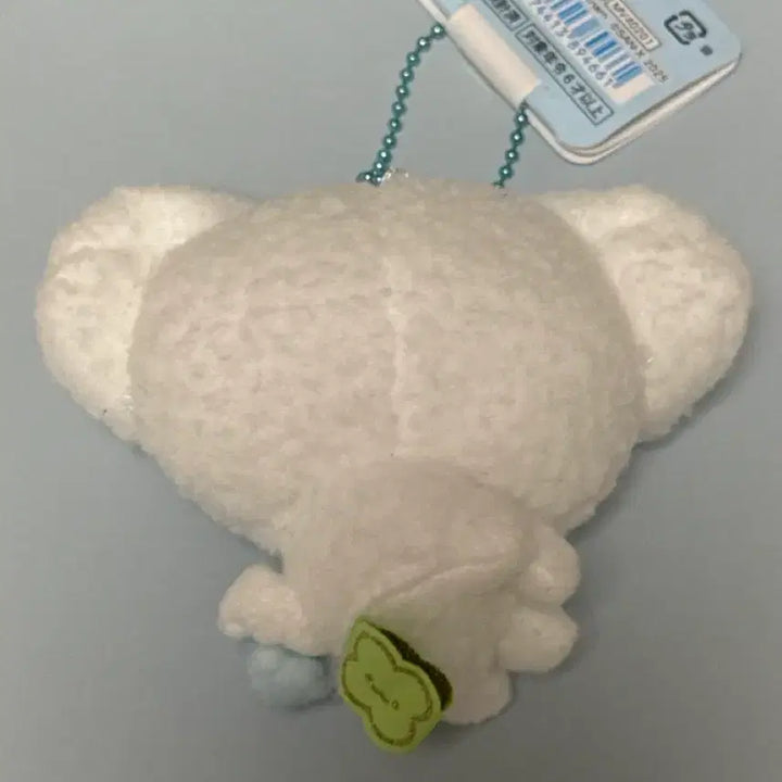 [BUNJANG] San-X Buruburu Dog Keyring / 산엑스 부르부르 도그 키링