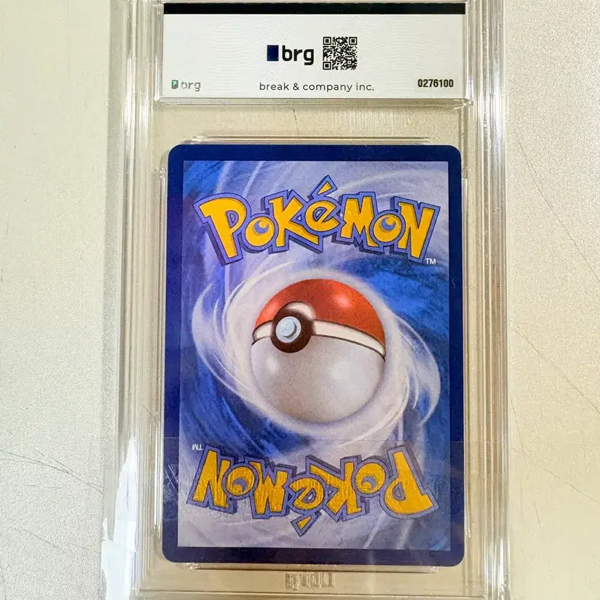 [BUNJANG] Pokemon Card Mega Lucario SAR BRG9 Mint Graded Card / 포켓몬카드 메가 루카리오 sar brg9 mint 등급카드