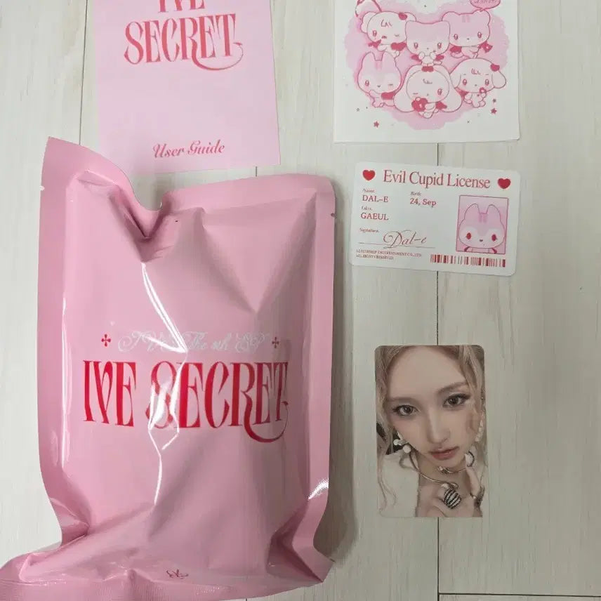 [BUNJANG] IVE SECRET Doll + Proof Photo + Photocard Set / [아이브 IVE SECRET] 달이 인형 + 증명사진 + 포토카드