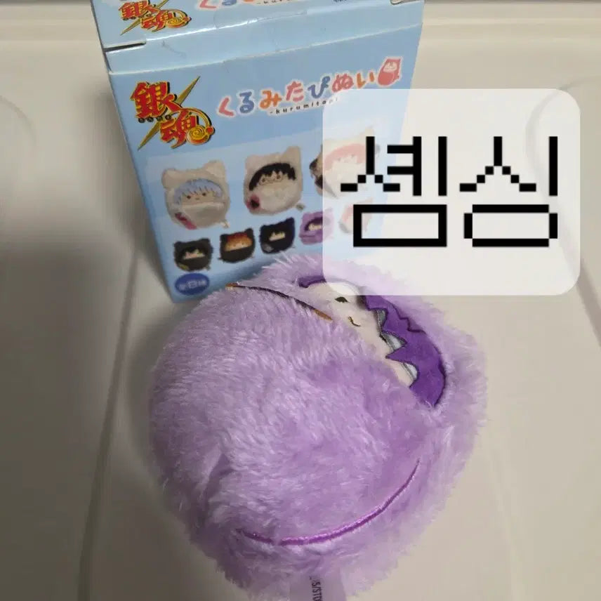 [BUNJANG] Gintama Shinsuke Takasugi Tapinui / 타카스기 신스케 타피누이