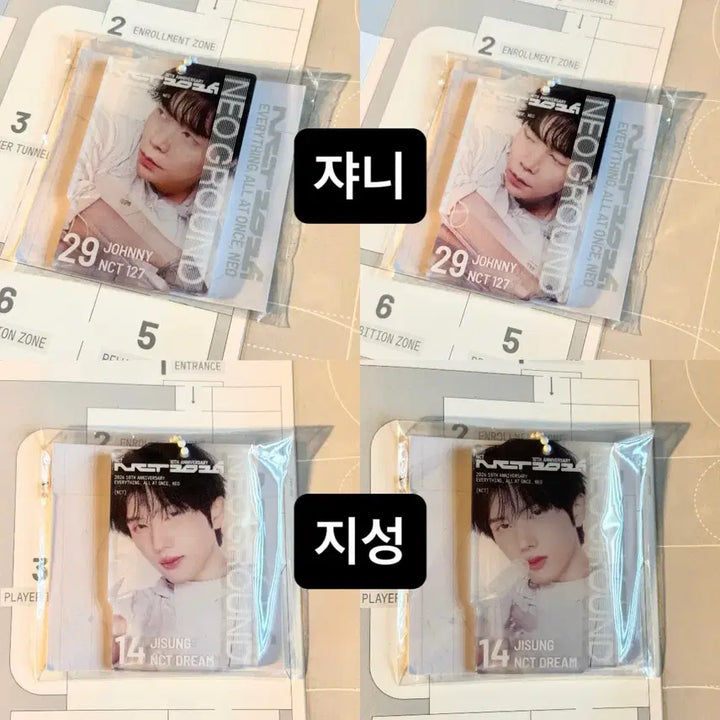 [BUNJANG] NCT 10th Anniversary Pop-up Store Lenticular Photocard Johnny / Jisung (NCT 127 / NCT DREAM) / 엔시티 10주년팝업 렌티큘러 양도 쟈니/지성 nct127 엔시티드림 양도