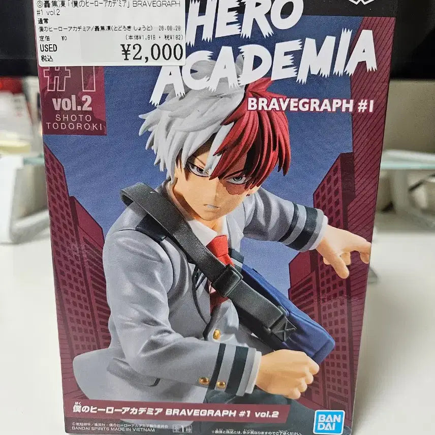 [BUNJANG] My Hero Academia Bravegraph Shoto Todoroki Figure / [미개봉] 나의 히어로 아카데미아 브레이브그래프 쇼토 토도로키 피규어