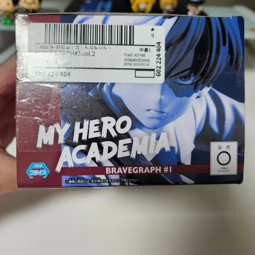 [BUNJANG] My Hero Academia Bravegraph Shoto Todoroki Figure / [미개봉] 나의 히어로 아카데미아 브레이브그래프 쇼토 토도로키 피규어