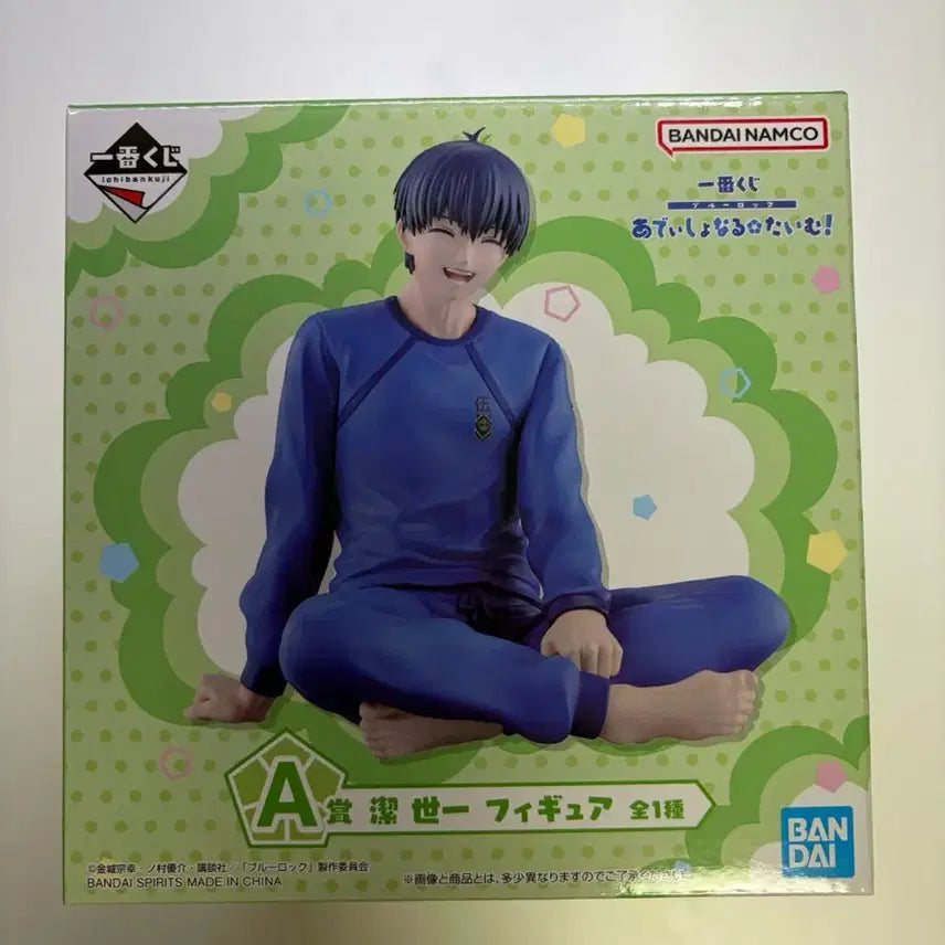 [BUNJANG] Blue Lock Ichigo A Prize Sealed / 블루록 제일복권 이사기 A상 미개봉