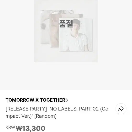 [BUNJANG] BTS NO LABELS PART 02 Compact Ver. Photocard / NO LABELS PART 02 (Compact.ver) (Ramdom)