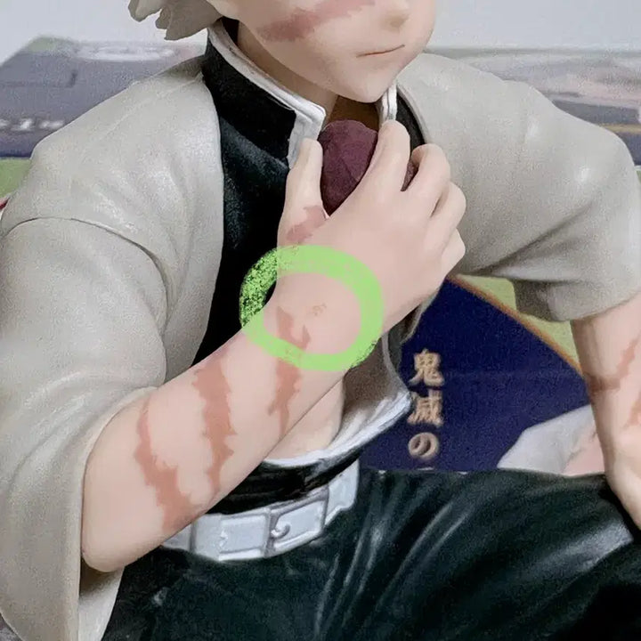 [BUNJANG] Sega Demon Slayer Sanemi Shinazugawa Chokonose Figure (Unsealed) / [개봉] 세가 귀멸의 칼날 초코노세 사네미 피규어