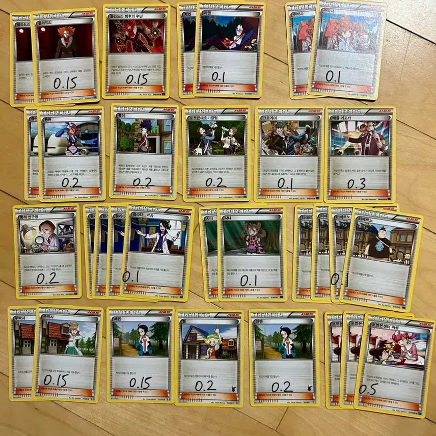 [BUNJANG] Vintage Pokemon Trainer Cards - Set of 18 / 포켓몬 고전카드 트레이너 18종 모음