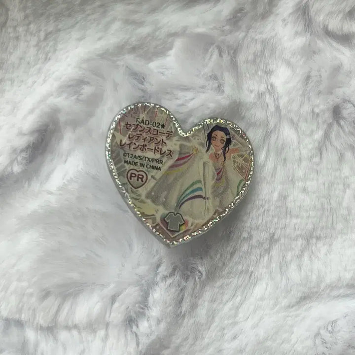 [BUNJANG] Prism Stone Rinne Radiant Rainbow Dress Round Stone Japan Edition / 프리즘스톤 린네 래디언트 레인보우 드레스 둥근스톤 일판 세븐스 코디