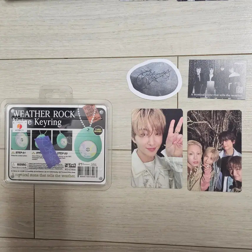 [BUNJANG] SHINee Atmos (Weather Rock Ver.) Onew Version Album / 샤이니 앨범 애트모스 웨더락 (온유 버전)