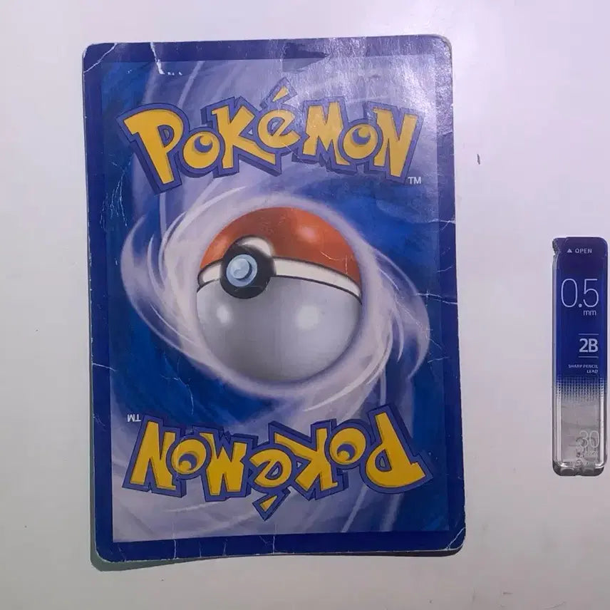 [BUNJANG] Mewtwo GX Giant Pokemon Card Pokemon Science Lab / 대왕 뮤츠 GX 포켓몬 카드 상상초월 포켓몬 과학 연구소
