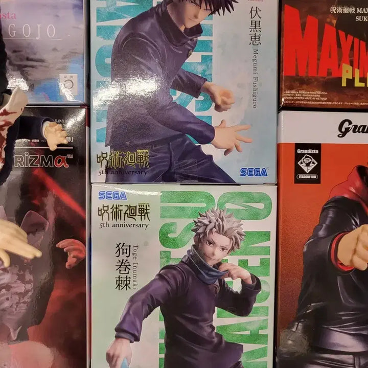 [BUNJANG] Jujutsu Kaisen Toge Inumaki &amp; Megumi Fushiguro 5th Anniversary Figure Bundle Set / (일괄) 주술회전 이누마키 토게, 후시구로 메구미 5주년 피규어