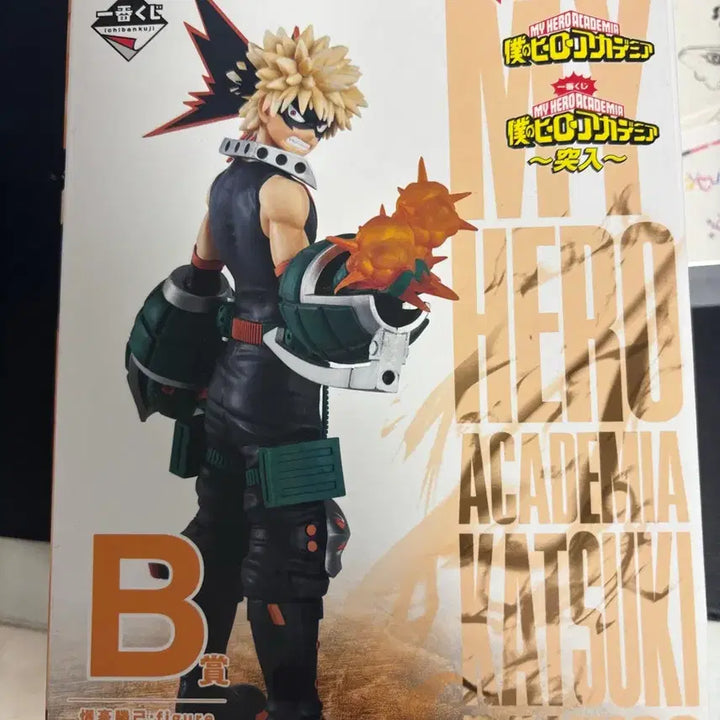 [BUNJANG] My Hero Academia Katsuki Bakugo B Prize Figure / 바쿠고 피규어 B상 나히아 나의 히어로 아카데이마