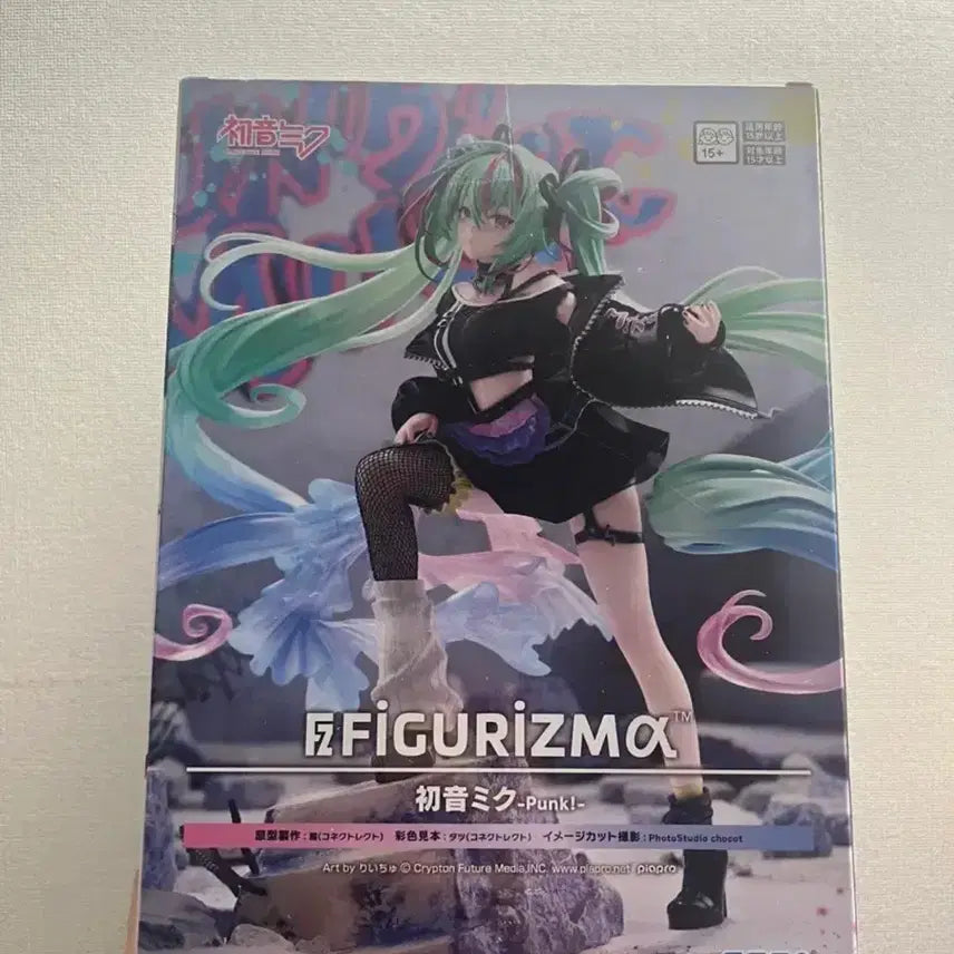 [BUNJANG] Sega Figure-rise Standard Hatsune Miku Punk! Figure / 세가 피규어라이즈 스탠다드 하츠네 미쿠 Punk!