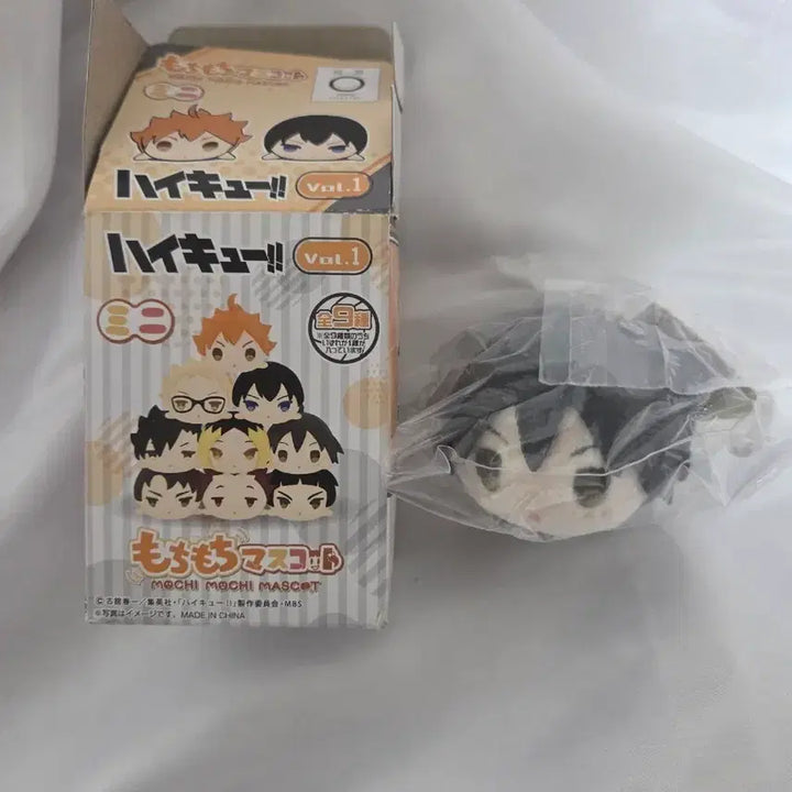 [BUNJANG] Haikyuu!! Mochi Mochi Mascot Vol. 1 Tadashi Yamaguchi / 하이큐 모찌모찌 마스코트 Vol.1 야마구치