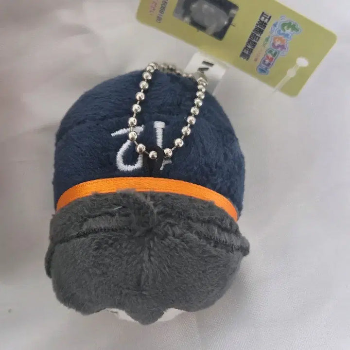 [BUNJANG] Haikyuu!! Mochi Mochi Mascot Vol. 1 Tadashi Yamaguchi / 하이큐 모찌모찌 마스코트 Vol.1 야마구치