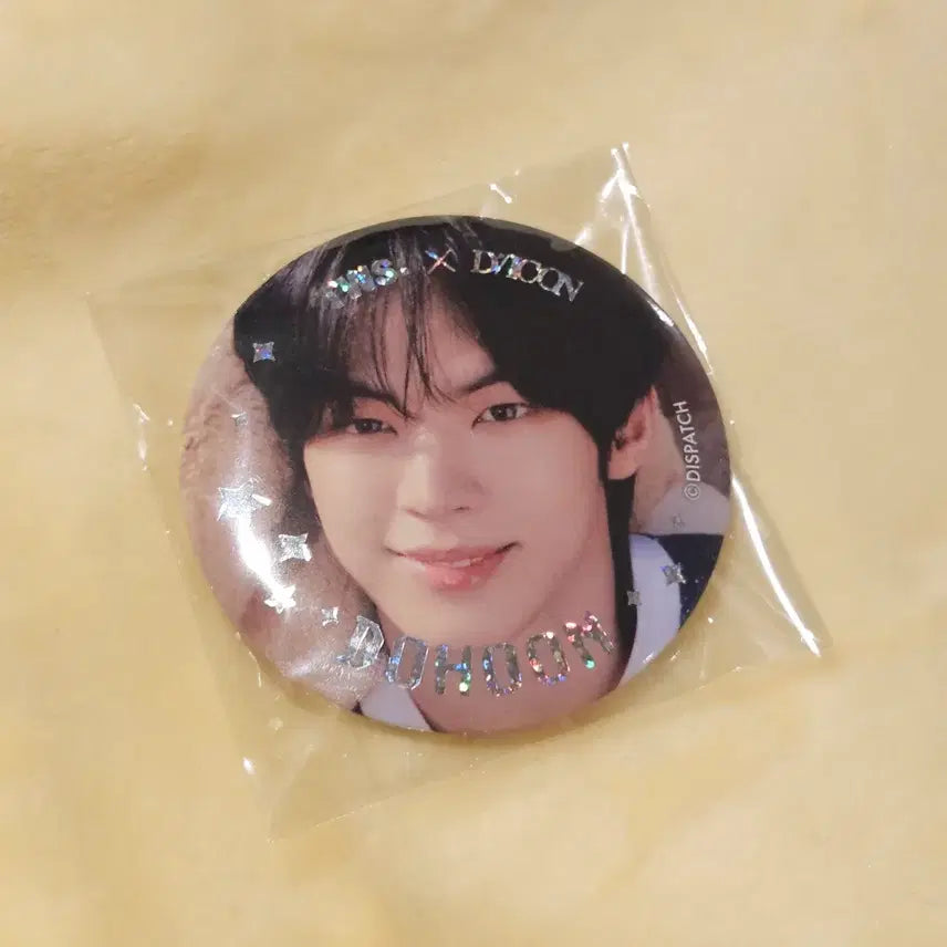 [BUNJANG] TWS DICON Popup Can Badge Dohoon / 투어스 디아이콘 팝업 캔뱃지 판매 도훈
