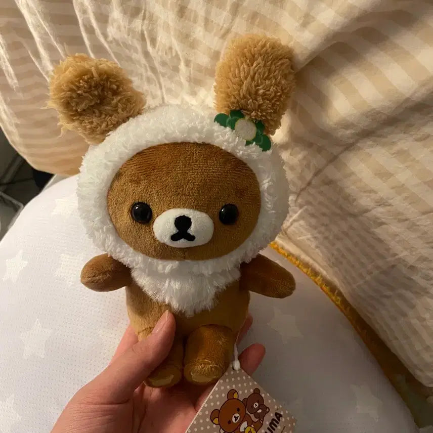[BUNJANG] Rilakkuma Koguma Plush / 리락쿠마 코구마 인형