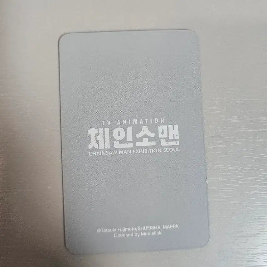 [BUNJANG] Chainsaw Man Exhibition Power Lenticular Photocard / 체인소맨 전시회 파워 렌티큘러 포토카드