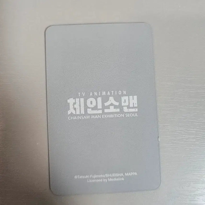 [BUNJANG] Chainsaw Man Exhibition Power Lenticular Photocard / 체인소맨 전시회 파워 렌티큘러 포토카드