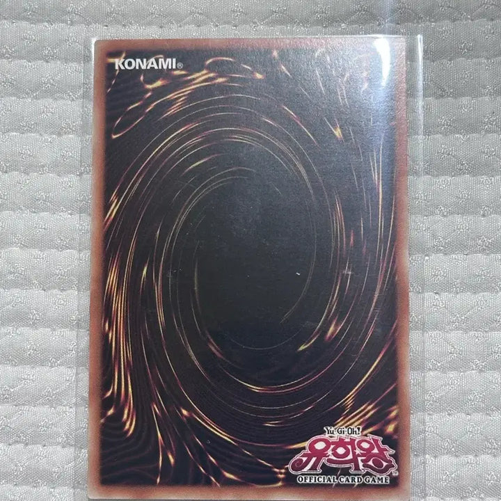 [BUNJANG] Galaxy-Eyes Photon Dragon Ultra Rare / 네오 갤럭시아이즈 포톤 드래곤 포톤 하울링 오버 울레