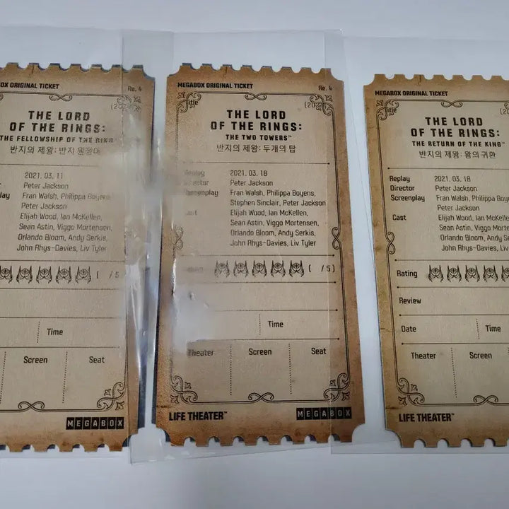 [BUNJANG] The Lord of the Rings Original Ticket / 반지의제왕 오리지널티켓 오티 판매합니다