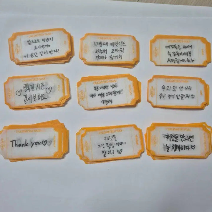 [BUNJANG] Seventeen Confetti Bundle Set (27 Photocards) / 세븐틴 컨페티 9장 3세트 구성 (27장)