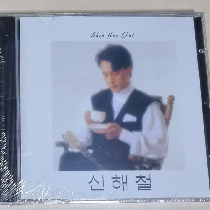 [BUNJANG] Shin Hae Chul 1st Album Sealed CD / 신해철 1집 (미개봉 CD)