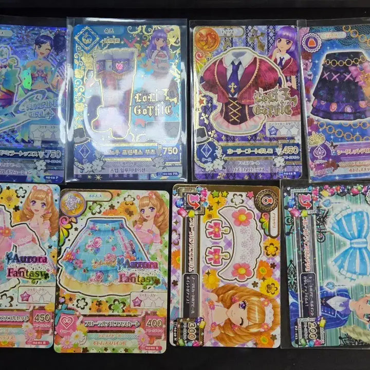 [BUNJANG] Aikatsu! Card Set - Rare Pieces / 아이엠스타 아이카츠 한판 일판 카드 프레 레어 조각
