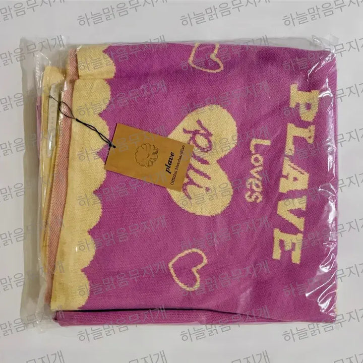 [BUNJANG] PLAVE Noah Grandmother Blanket / 플레이브 여섯번째 여름 육여름 굿즈 노아 할머니 담요