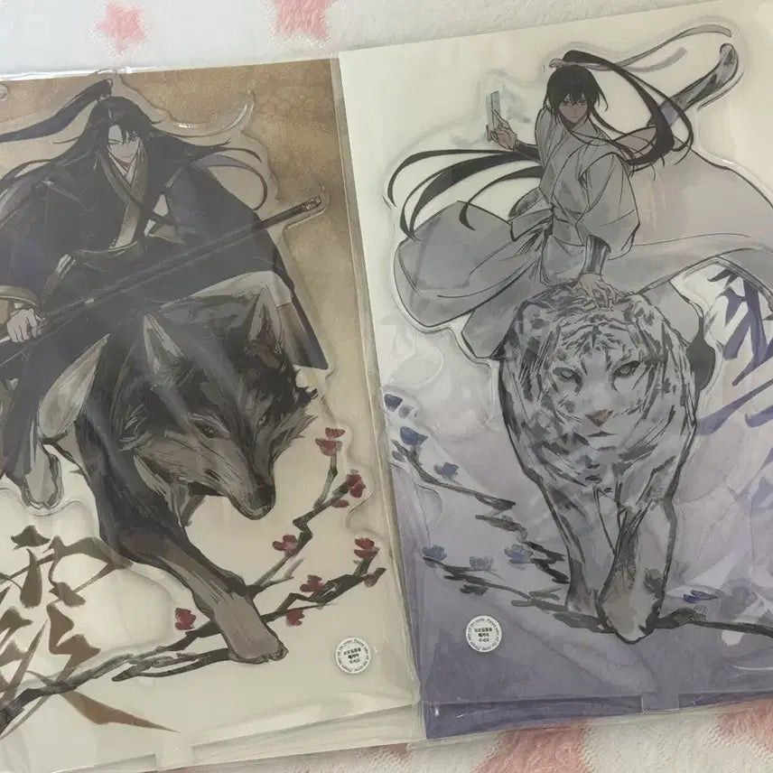 [BUNJANG] Jin Hon Gi Seol Yeong Acrylic Bundle Set (Sealed) / 진혼기 미개봉 자설 자하설영 아크릴 일괄