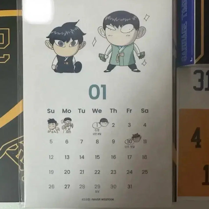 [BUNJANG] Garbage Time Audio Webtoon Season 2 Package USB, Calendar, Script Book Set F / 가비지타임 오디오웹툰 시즌2 패키지 USB 캘린더 대본집 F세트
