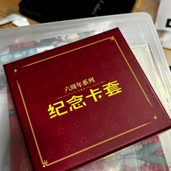 [BUNJANG] Ensemble Stars 6th Anniversary Morisawa Chiaki Card Holder / 앙스타 6주년 모리사와 치아키 카드지갑