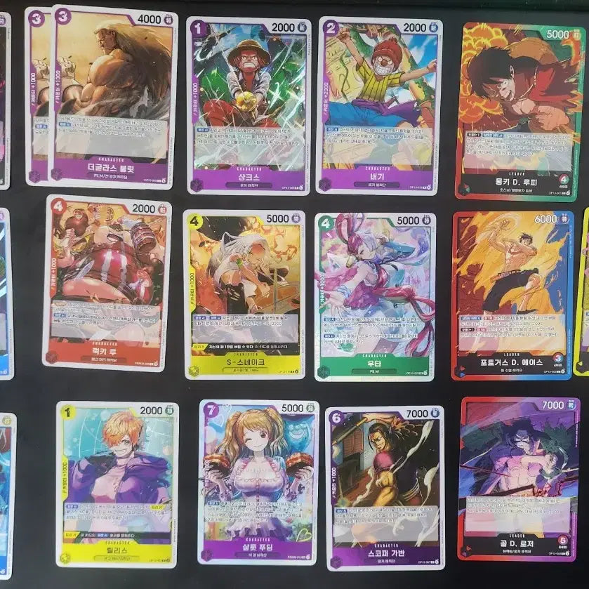 [BUNJANG] One Piece Card Game Romance Dawn: Saga 13 SR, R, L Cards Bundle Set / 원피스 카드게임 13탄 SR R L 카드 소스 일괄