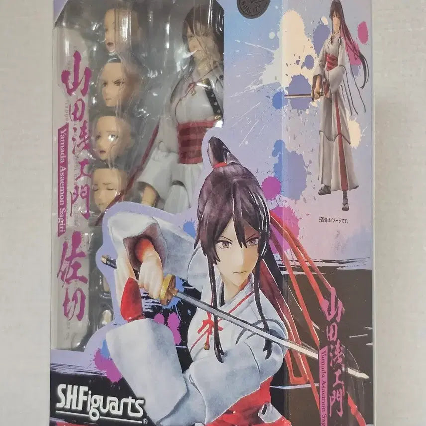 [BUNJANG] SH Figuarts Yamada Asaemon Sagiri Jigokuraku Figure / shf 지옥락 야마다 아사에몬 사기리