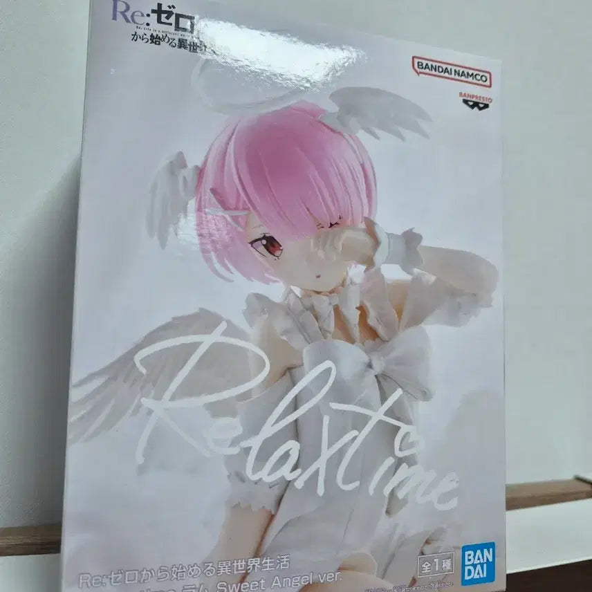[BUNJANG] Re:Zero Rem Relax Time Sweet Angel Figure (Sealed) / 미개봉)리제로 람 릴렉스 타임 스위트 엔젤 천사