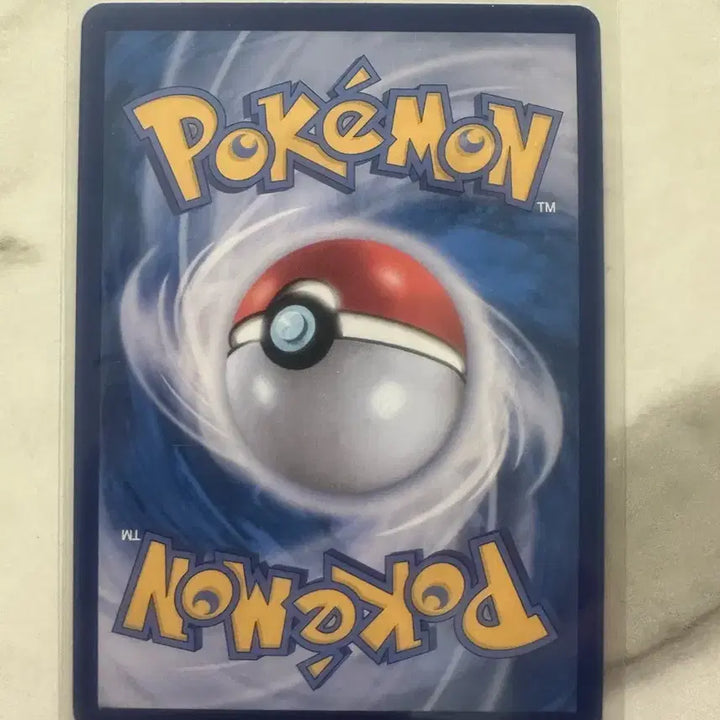 [BUNJANG] Pokemon Card Mikkuneil AR / 포켓몬 카드 미끄네일 ar