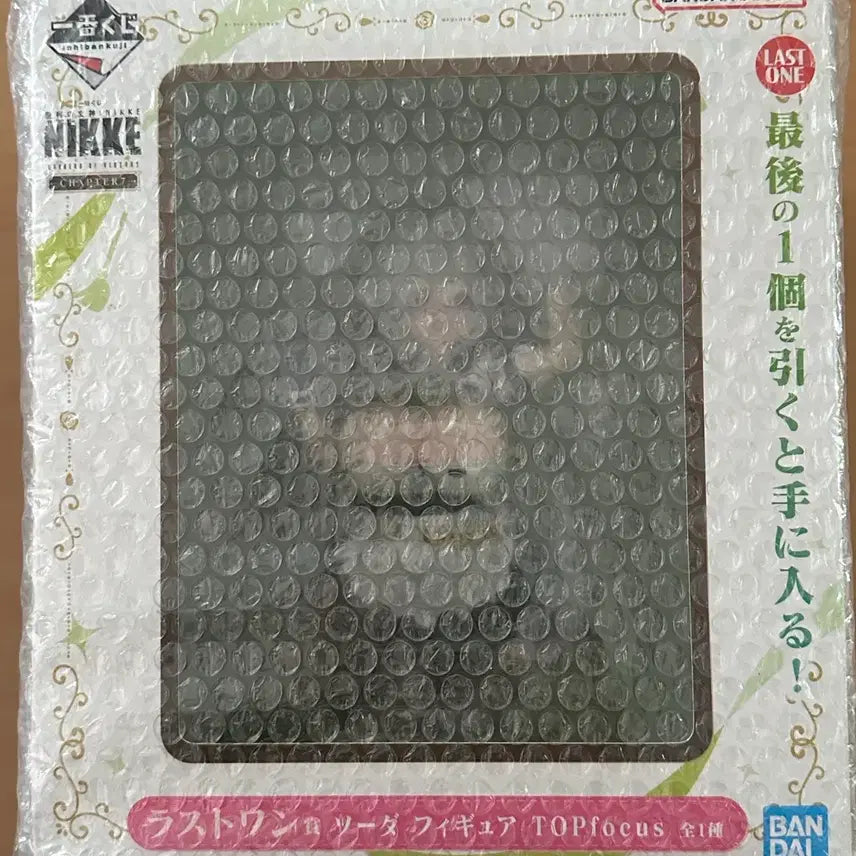 [BUNJANG] Ichiban Kuji NIKKE Chapter 7 Last One Soda Figure (Sealed) / 미개봉) 제일복권 니케 챕터7 라스트원 소다