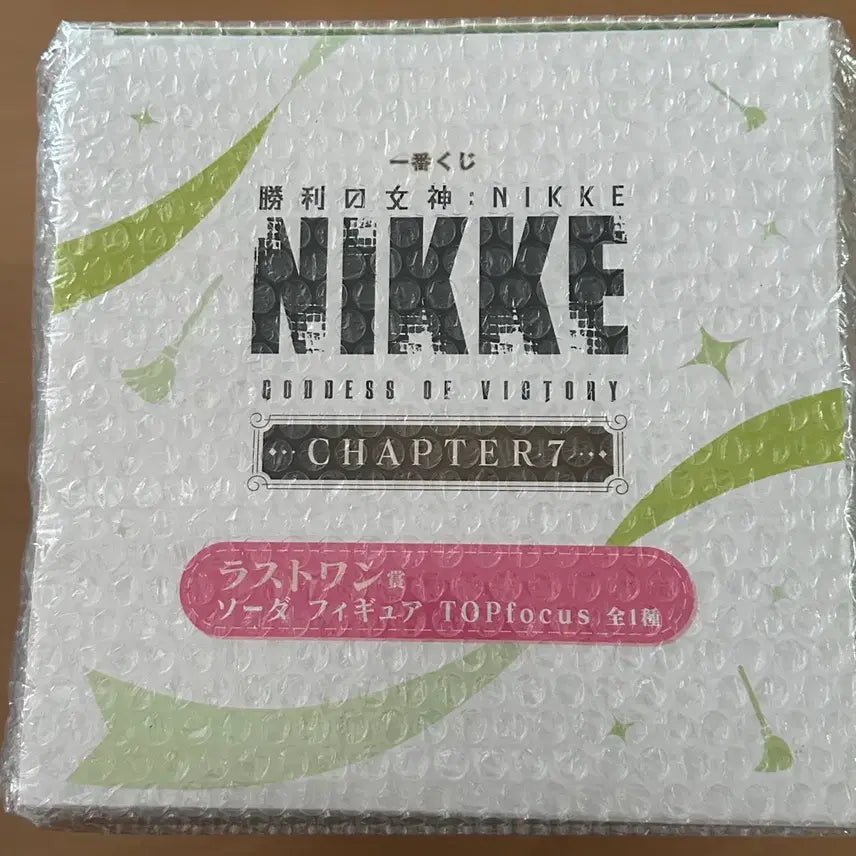 [BUNJANG] Ichiban Kuji NIKKE Chapter 7 Last One Soda Figure (Sealed) / 미개봉) 제일복권 니케 챕터7 라스트원 소다
