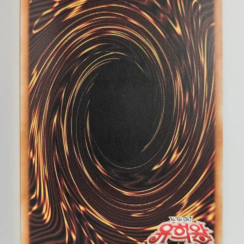 [BUNJANG] Odd-Eyes Arc Pendulum Dragon Yu-Gi-Oh! Card / 유희왕 오드아이즈 아크펜듈럼 드래곤