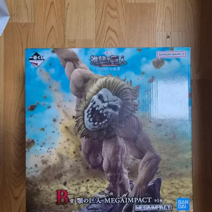 [BUNJANG] Attack on Titan Jaw Titan Figure (B Prize, Sealed) / 진격의 거인 턱거인 B상 미개봉 판매합니다