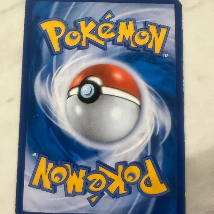 [BUNJANG] Greninja GX Pokemon Card RR / 개굴닌자 GX 포켓몬 카드 rr