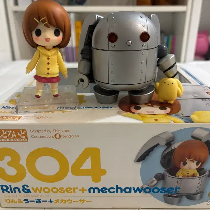[BUNJANG] Nendoroid 304 Rin &amp; User + MechA User / 넨도로이드 304 린&amp;우서+메카우서 판매합니다