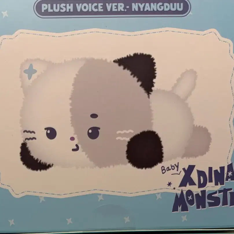 [BUNJANG] XMONSTERS NyanDoo Voice Keychain Sealed / 엑몬즈 냥듀 보이스 키링 미개봉 정수 엑디즈 썸머콘